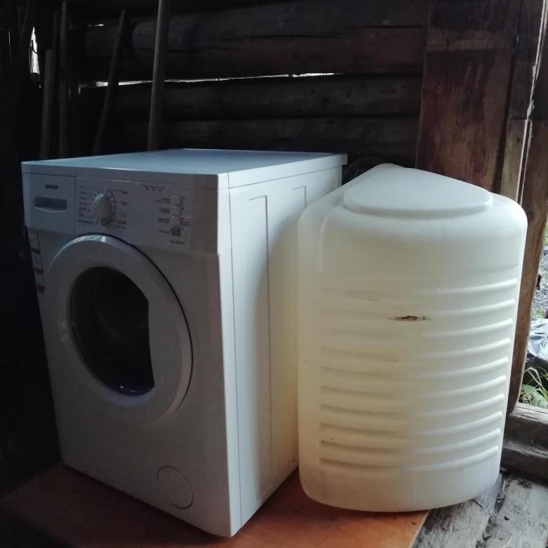 machine with a water tank in the country