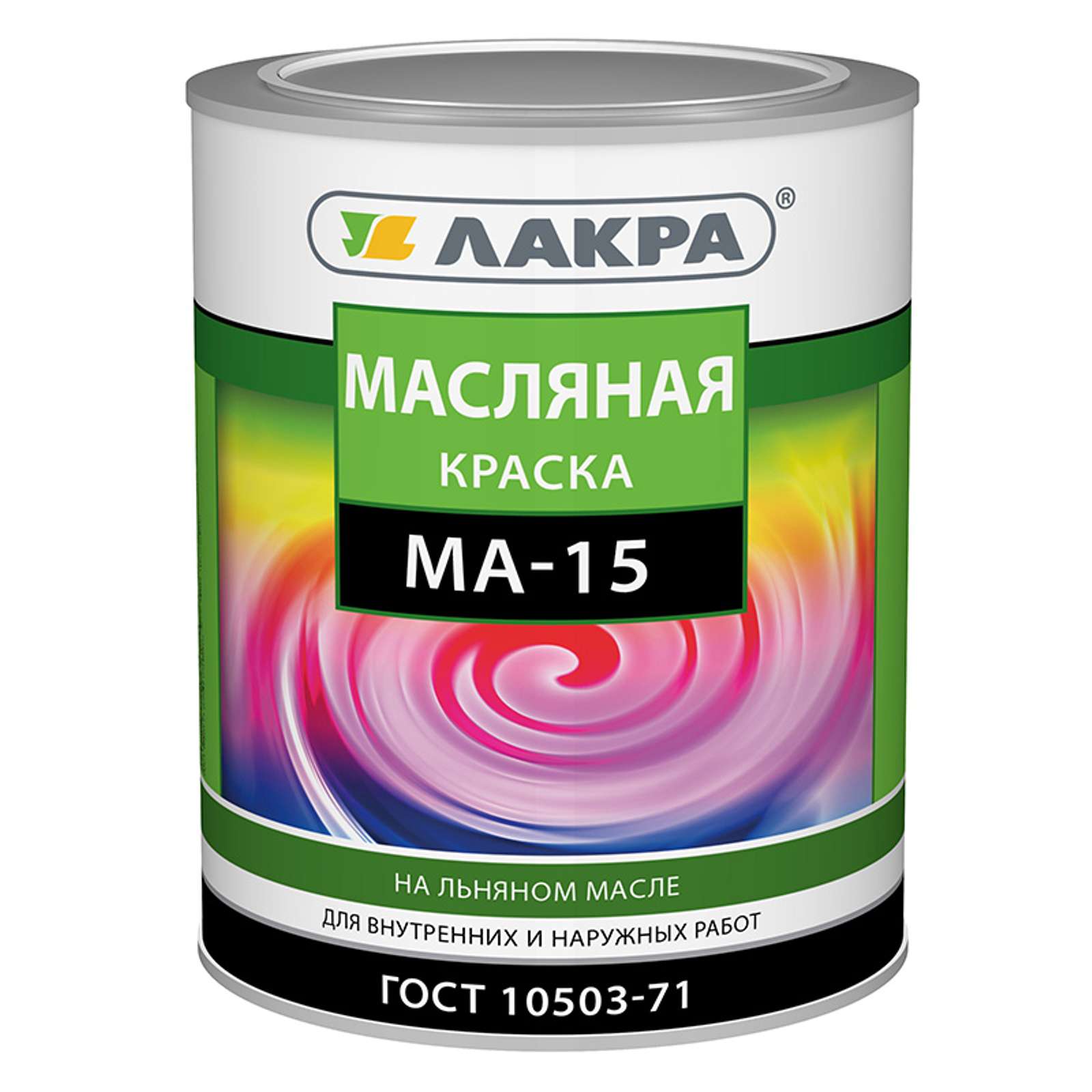 Маслена боя