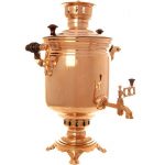 samovar de cuivre