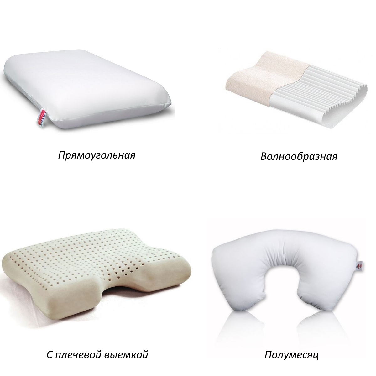 orthopedic pillow shapes