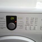 SH error on LG washing machine