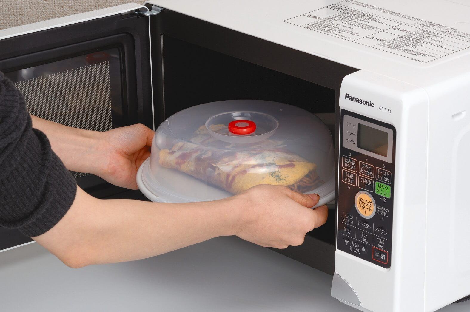 microwave heating photo