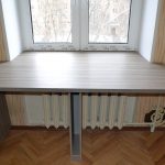 wide table-top sill with legs