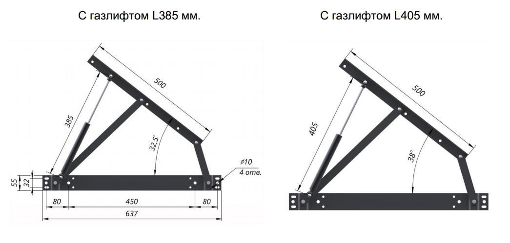 bed lifting mechanism drawing