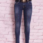 women jeans with frayed