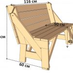 an example of a drawing of a folded transforming table with benches