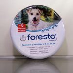 flea collar foresto