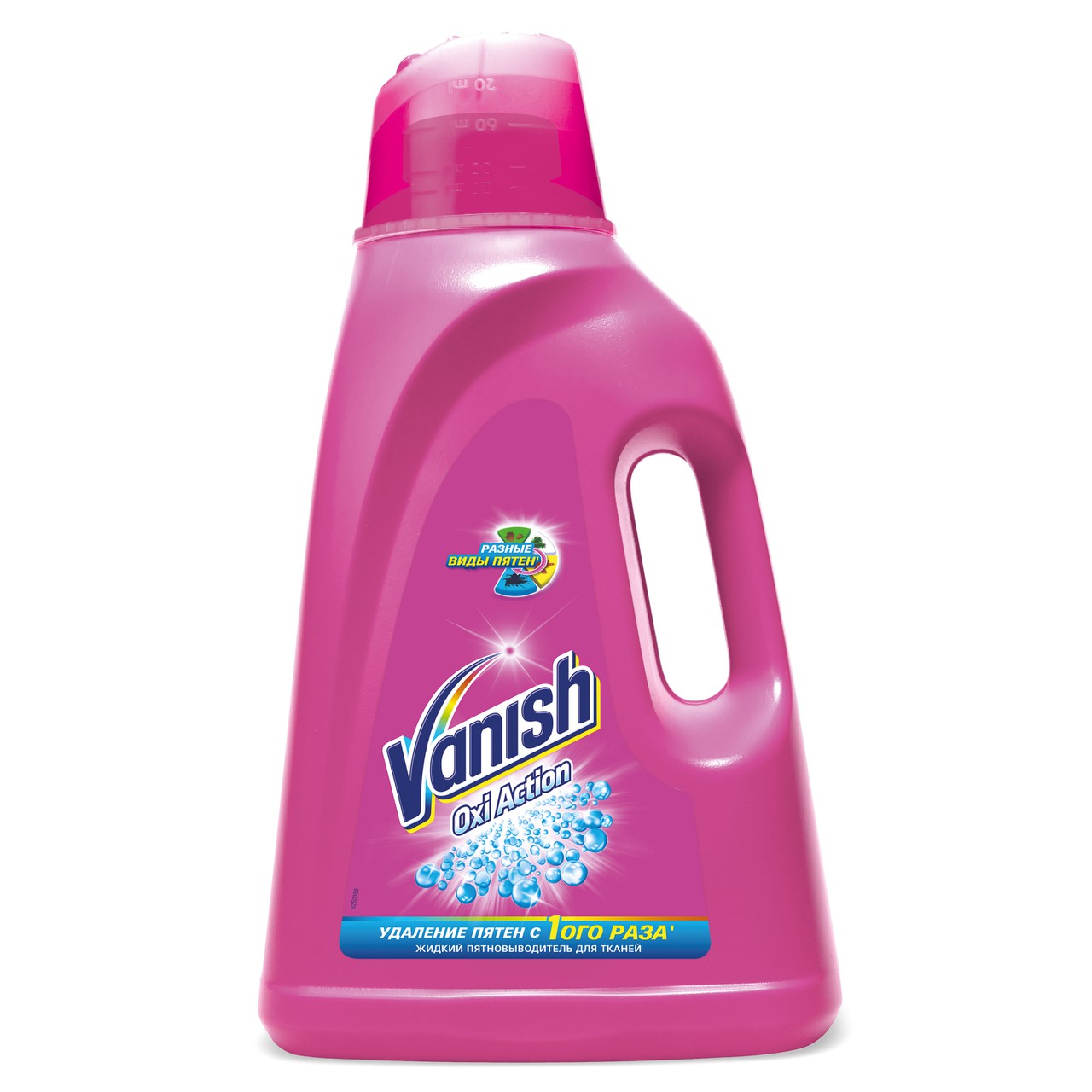 stain remover vanish