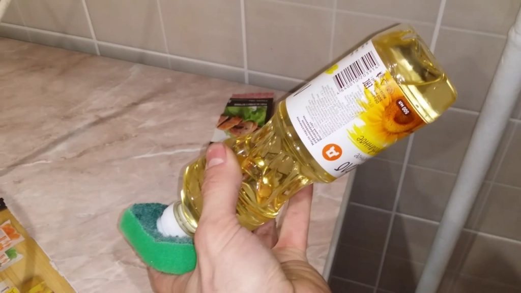 vegetable oil