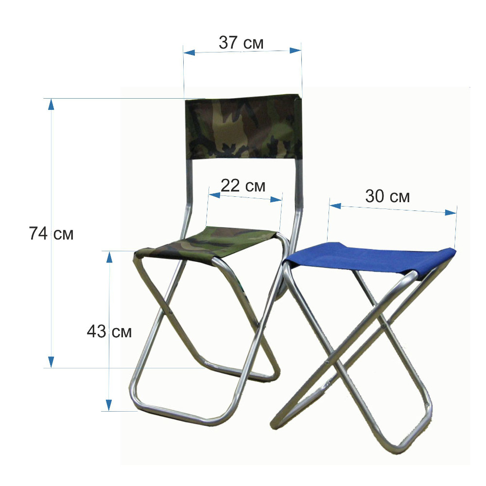 chair sizes