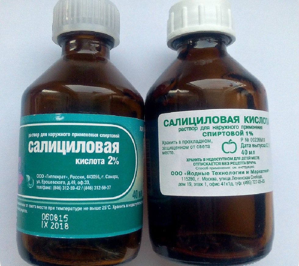 salicylic alcohol