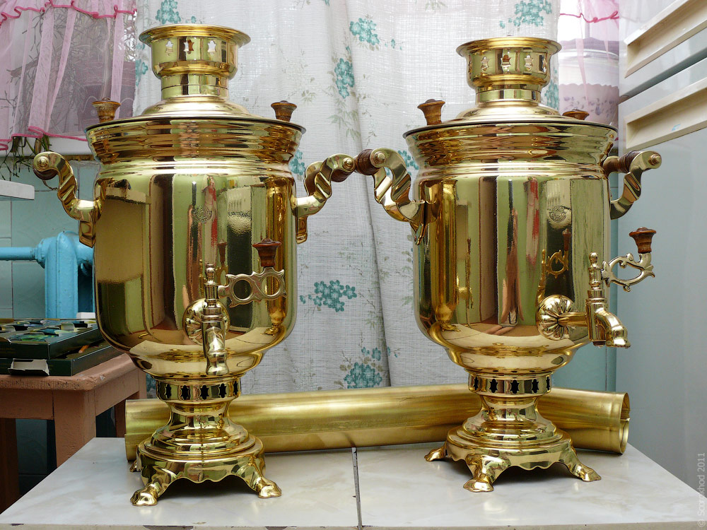 samovar