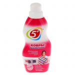 šampon 5+