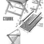 folding table drawing