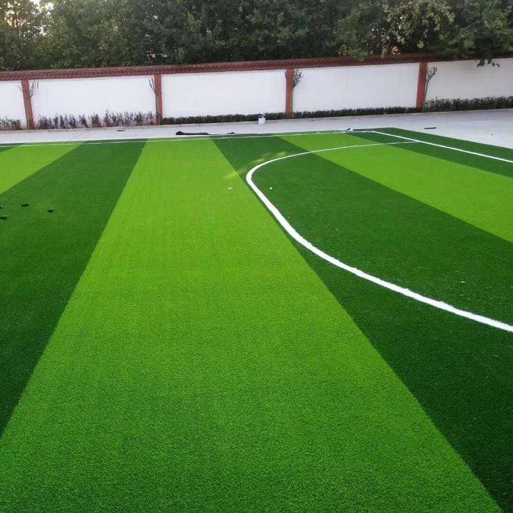 football turf