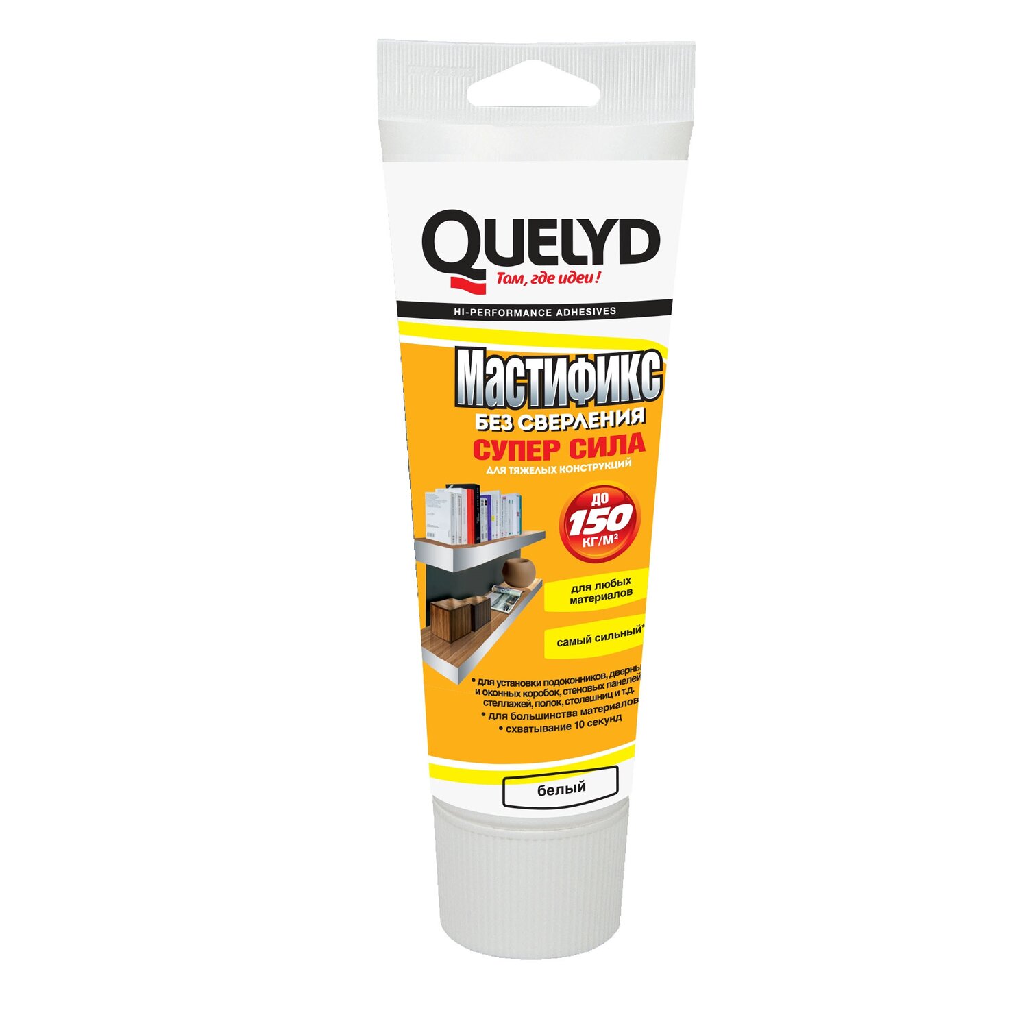 Mounting glue