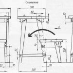 stepladder blueprint