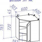 shelf drawing