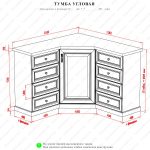 drawer unit drawing