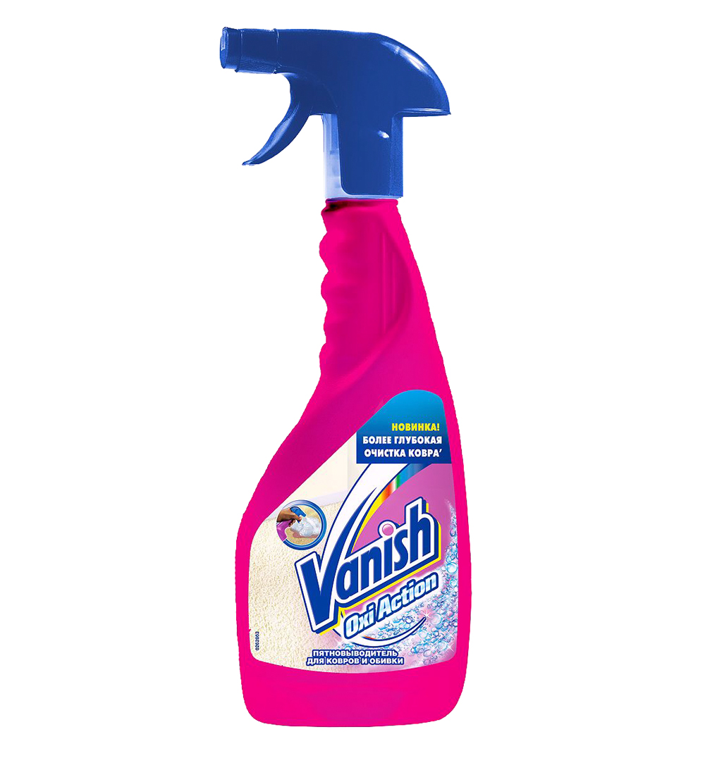 vanish spray for greasy spots