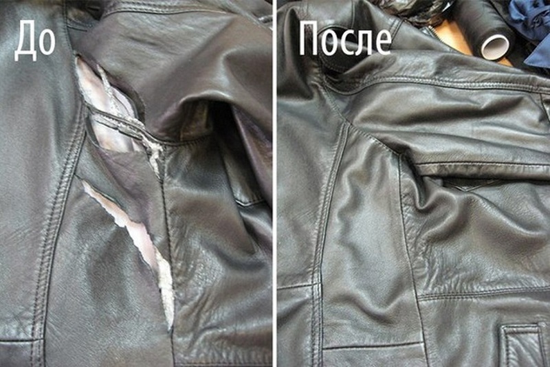 tear on leather jacket