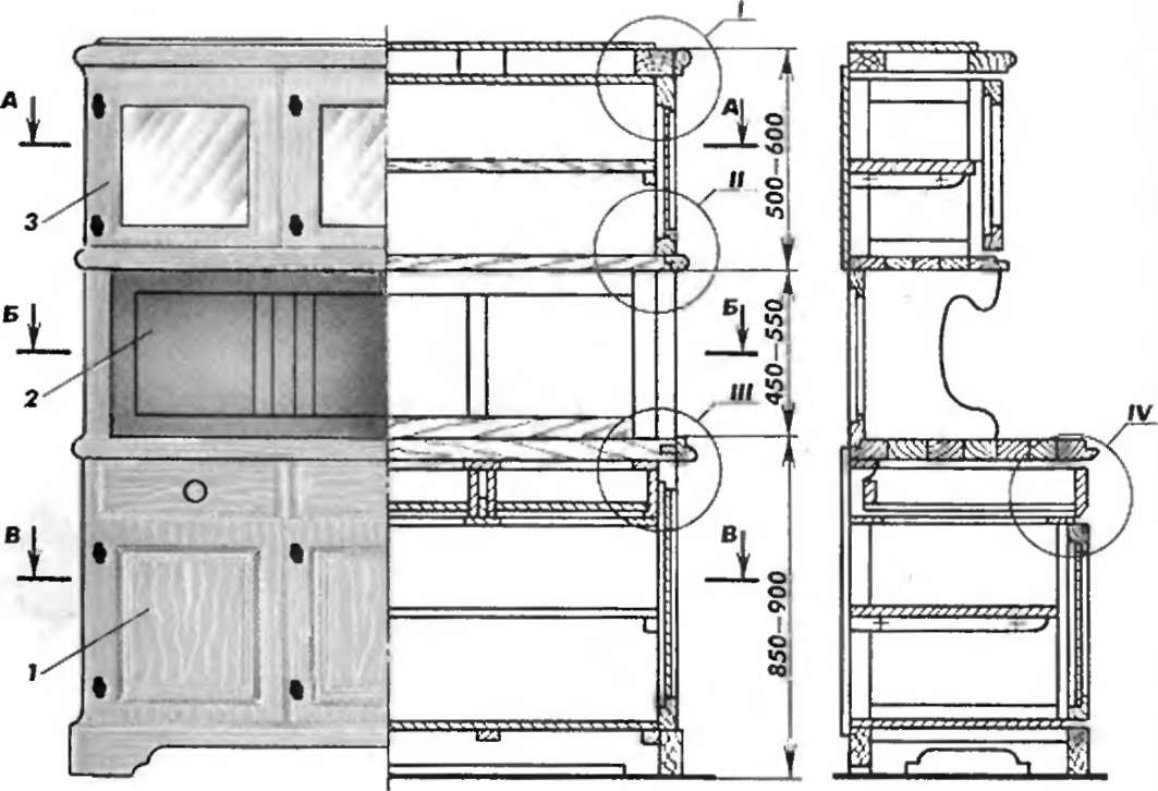 wood furniture sideboard drawing