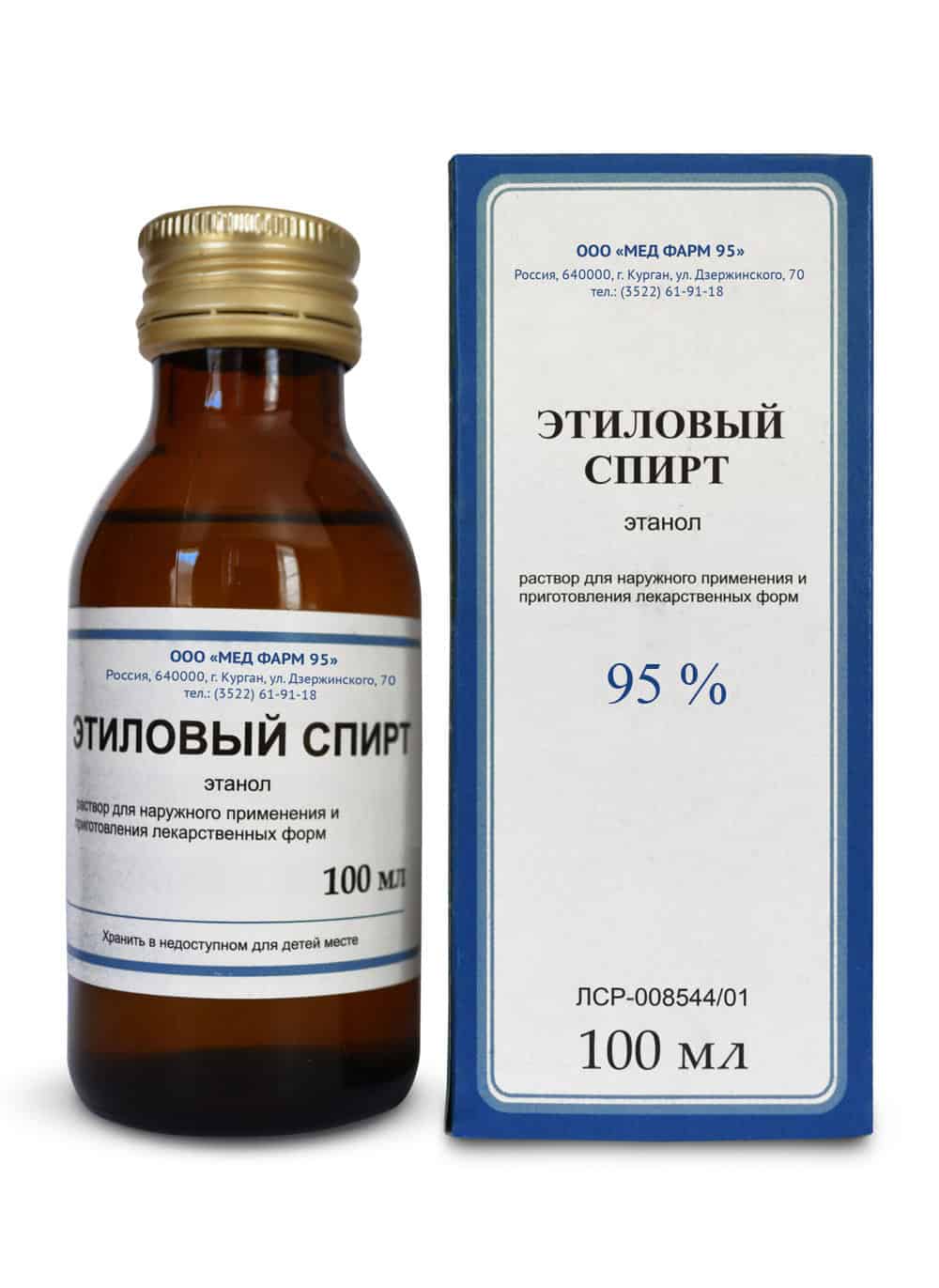 Alkohol