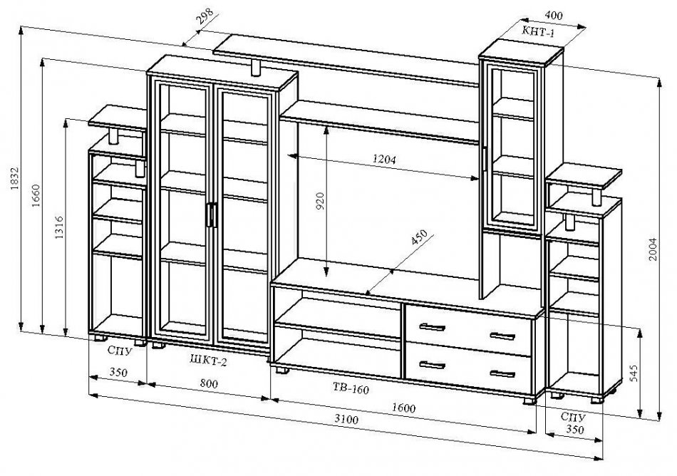 drawing of cabinet furniture photo