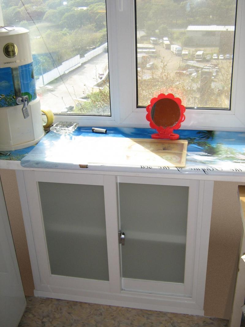 Small kitchen