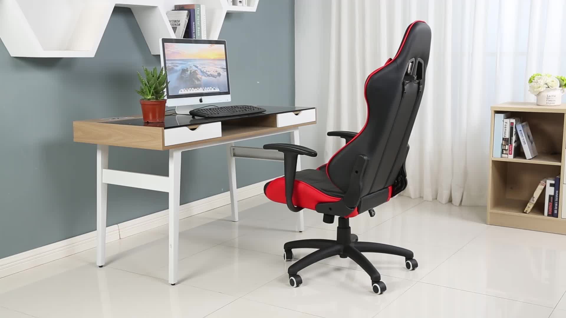 modern computer chair