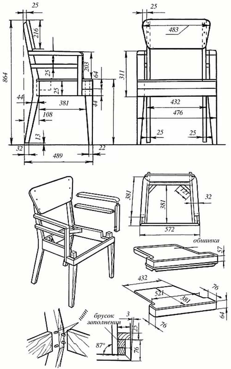 make furniture