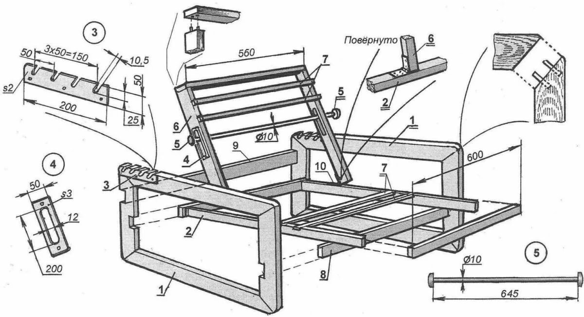 DIY armchair