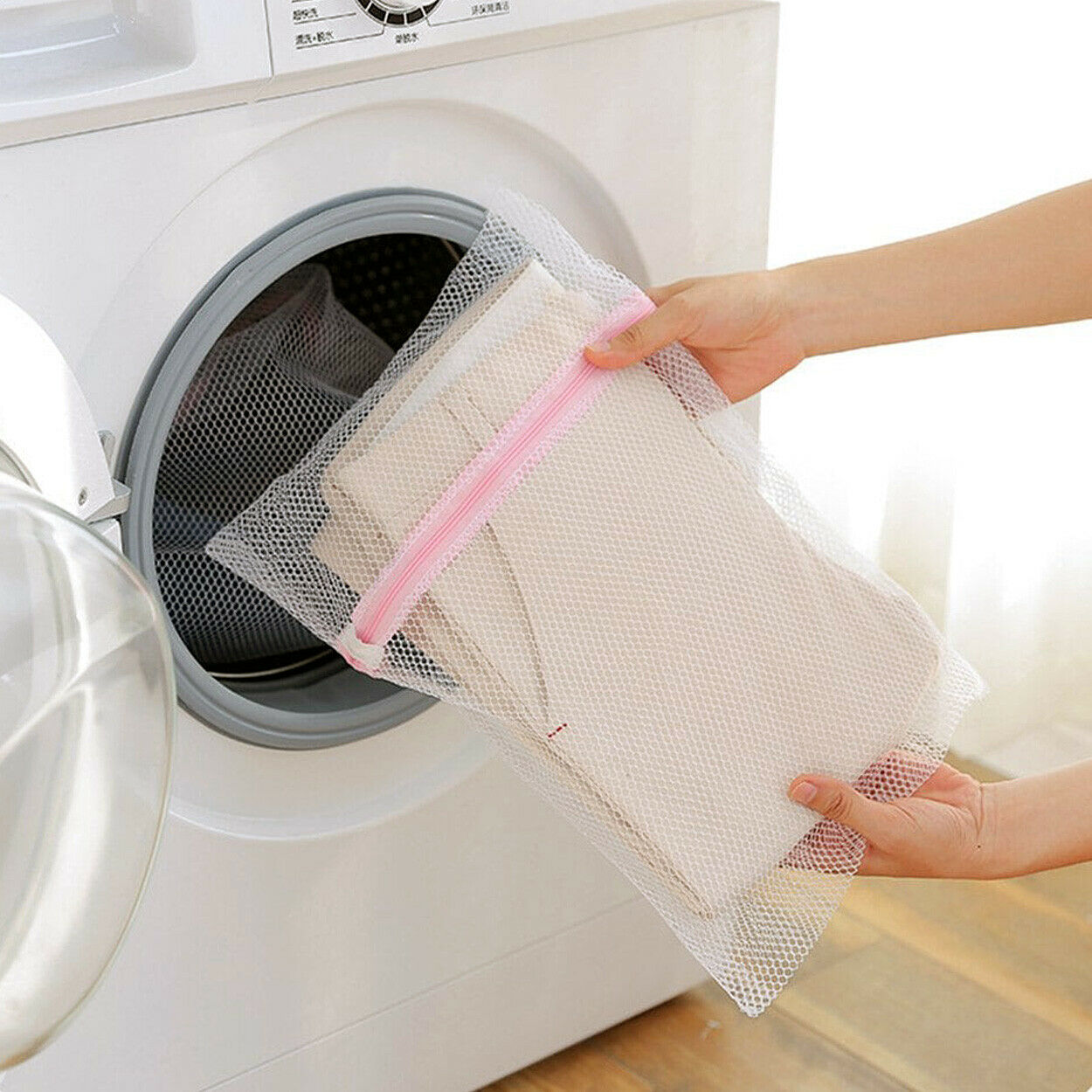 pouch for washing machine