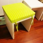 chair cushion yellow