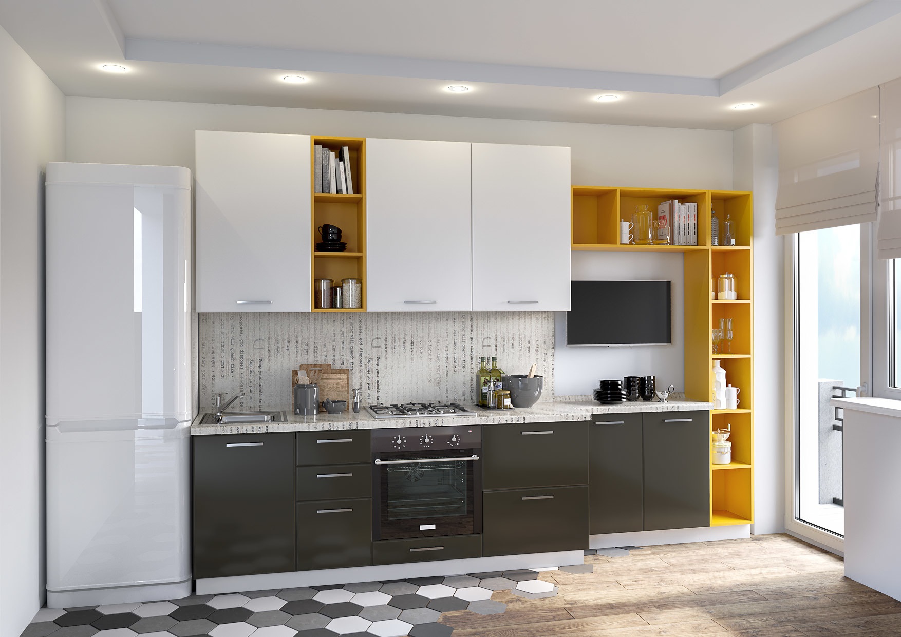 gray and yellow kitchen