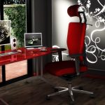 modern office chair interior