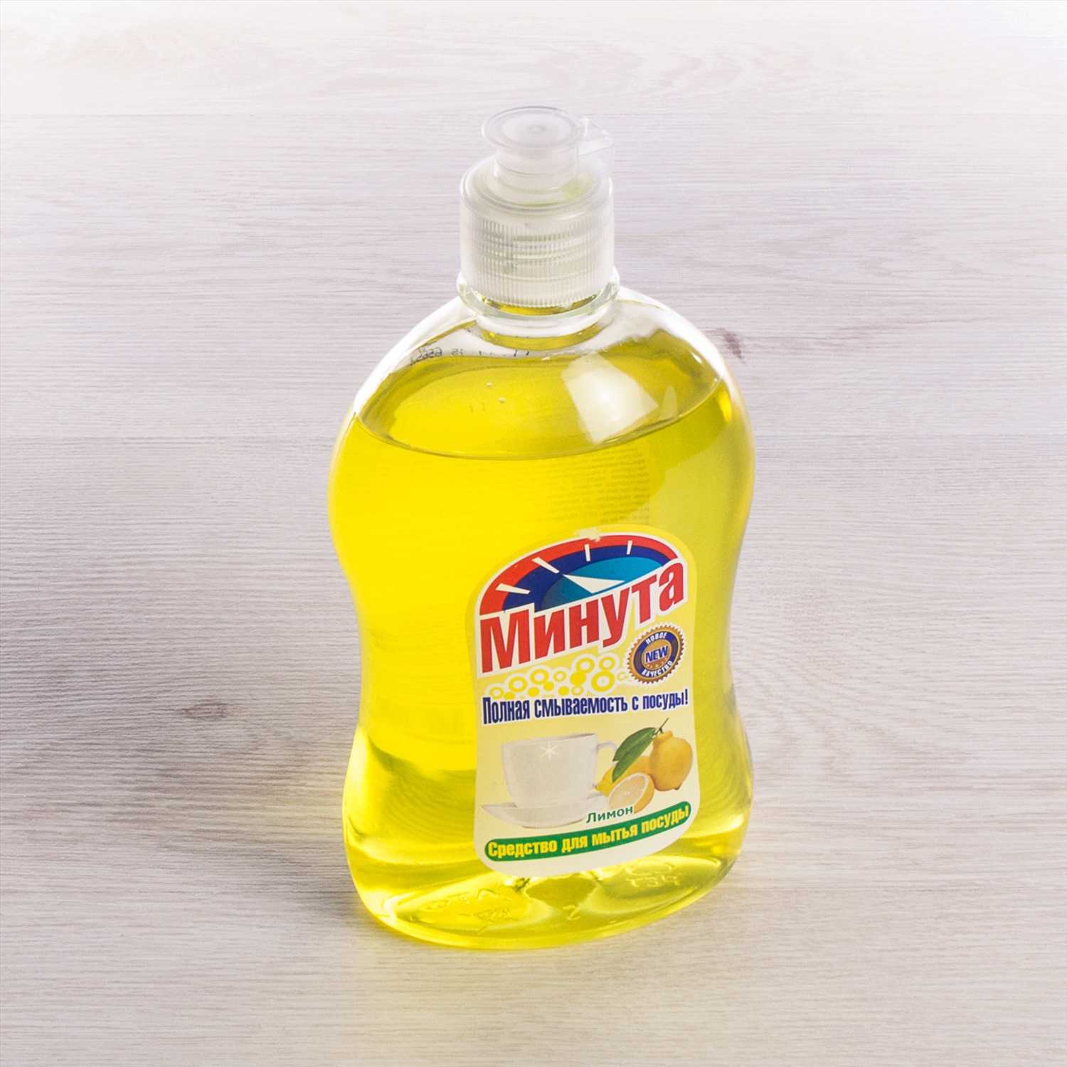 dishwashing liquid