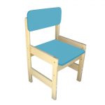 chaise enfant réglable bleu et beige