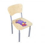 chaise bébé réglable avec hippopotame