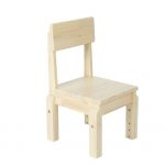 chaise enfant réglable petit en bois