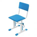 adjustable baby chair blue