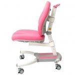 adjustable baby chair pink