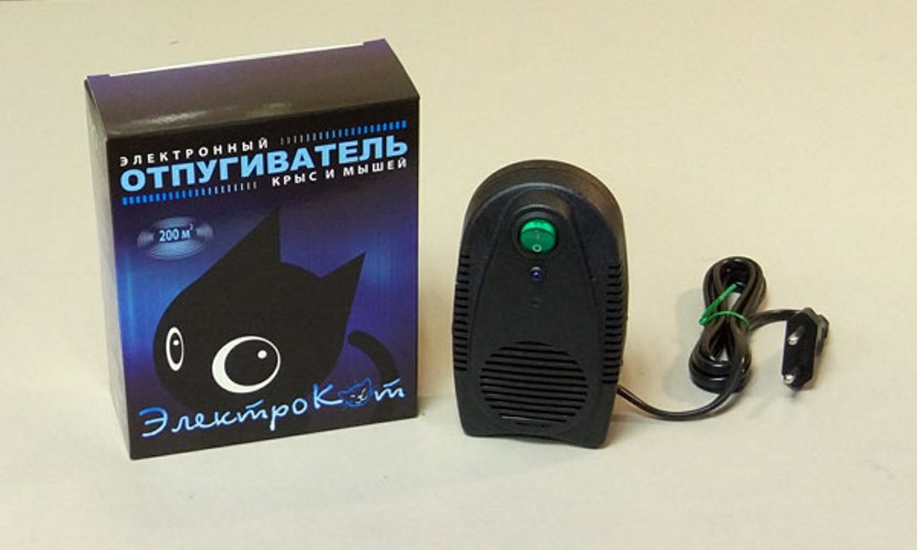 ultrasonic rat repeller electric cat photo