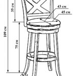 bar stool drawing