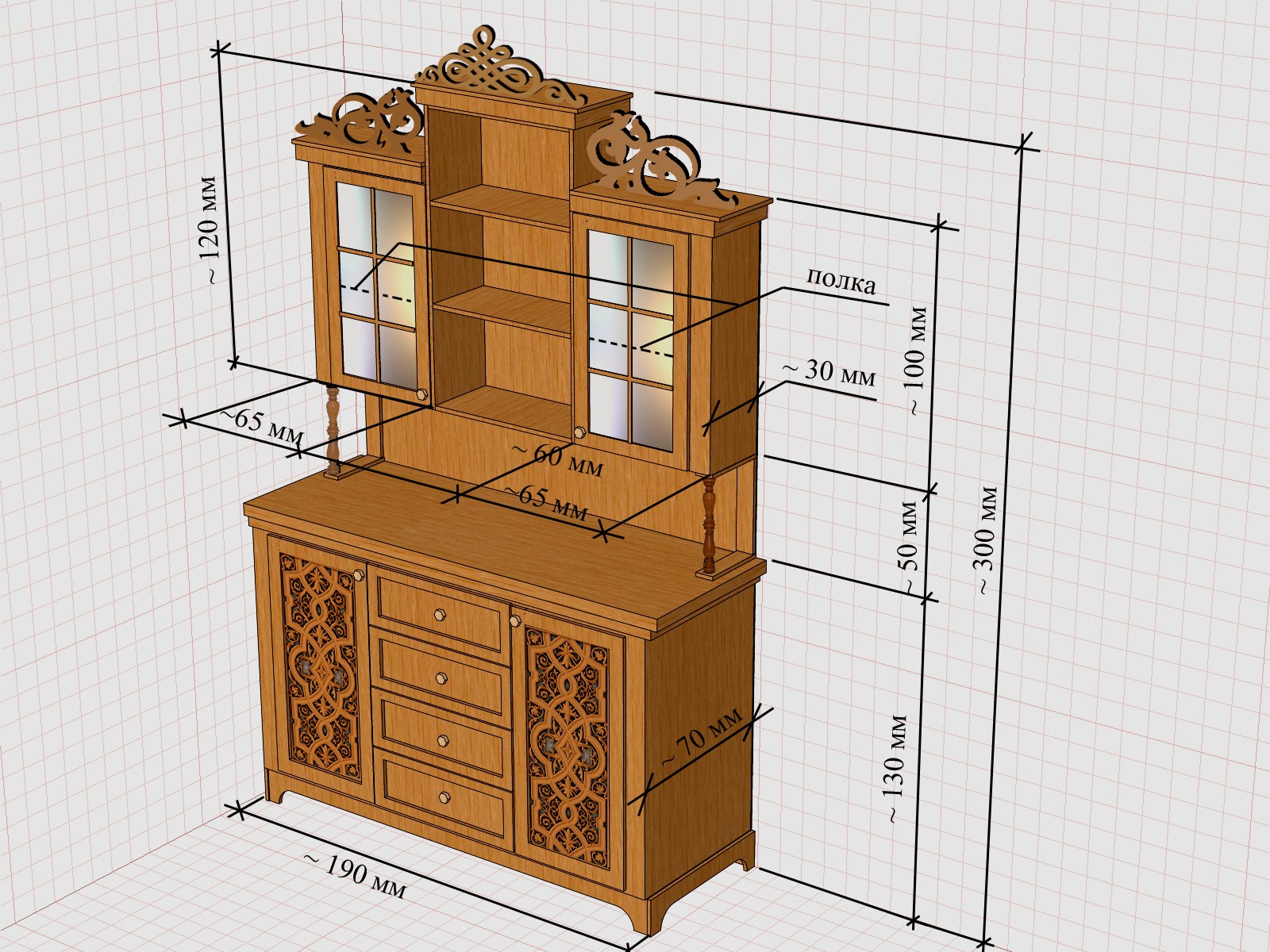 drawing up a drawing of a buffet