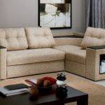 beige sofa