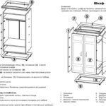 dessin de bibliothèque