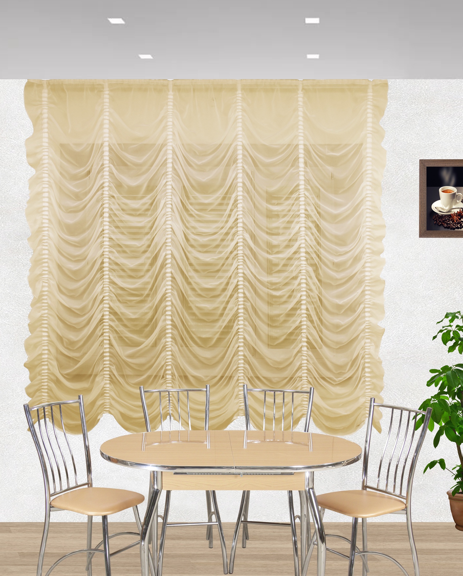 French curtains for the kitchen