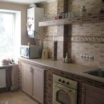 kitchen with a gas water heater photo of the species