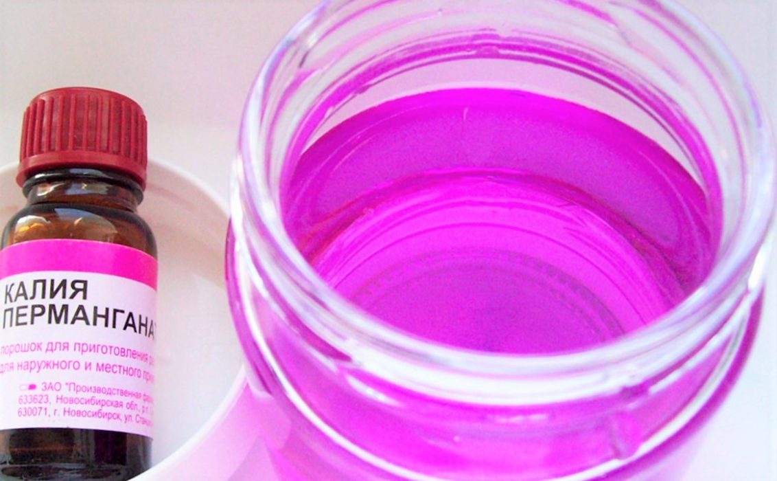 potassium permanganate